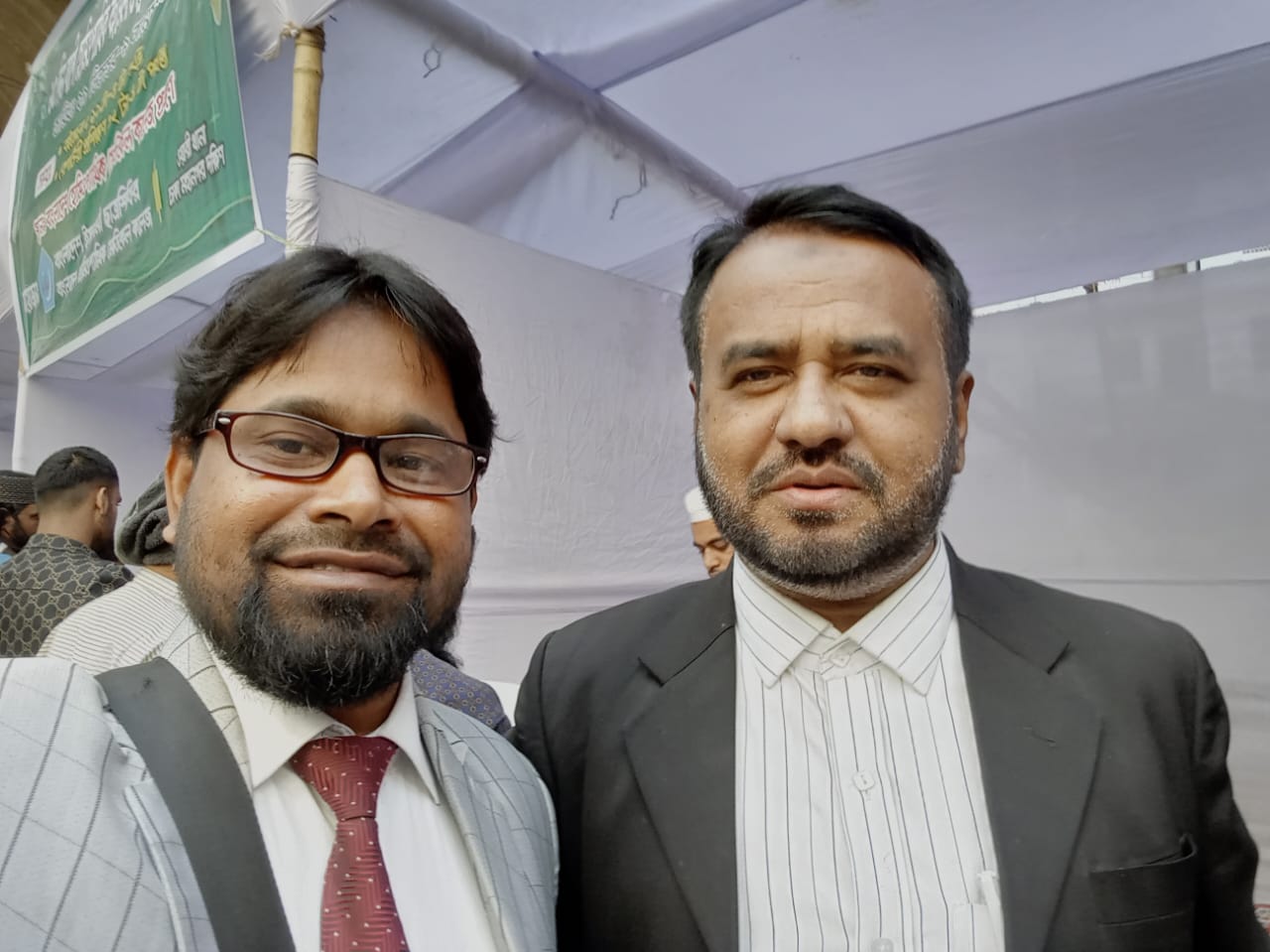 গ্যালারি ছবি ১১